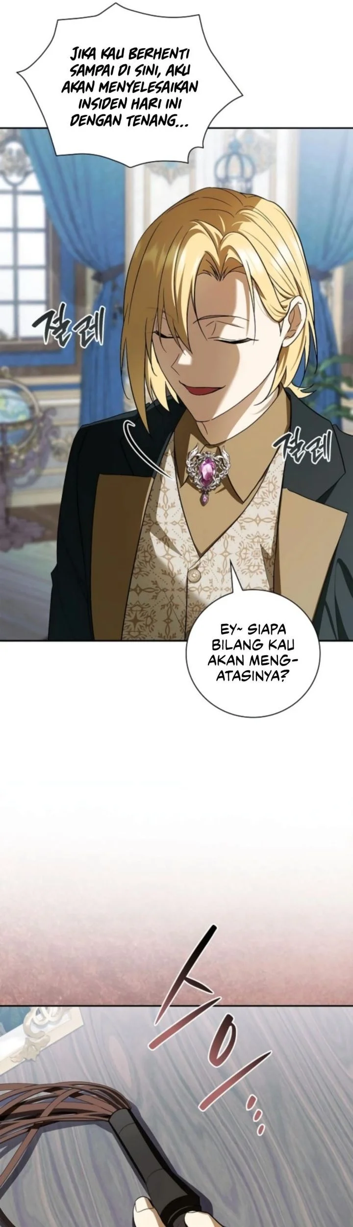 Reincarnated as the Archduke’s Son Chapter 11 Gambar 66