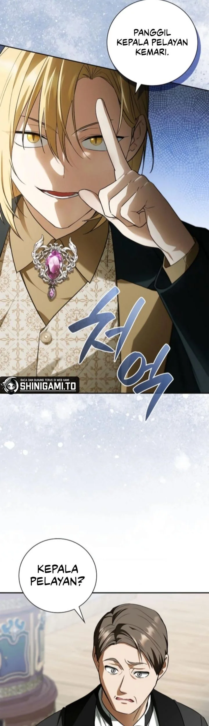 Reincarnated as the Archduke’s Son Chapter 11 Gambar 5