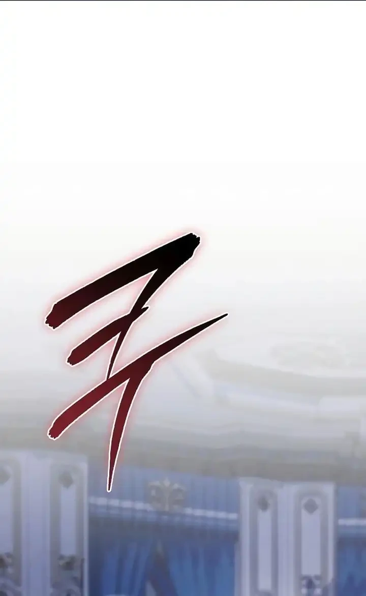 Reincarnated as the Archduke’s Son Chapter 12 Gambar 44