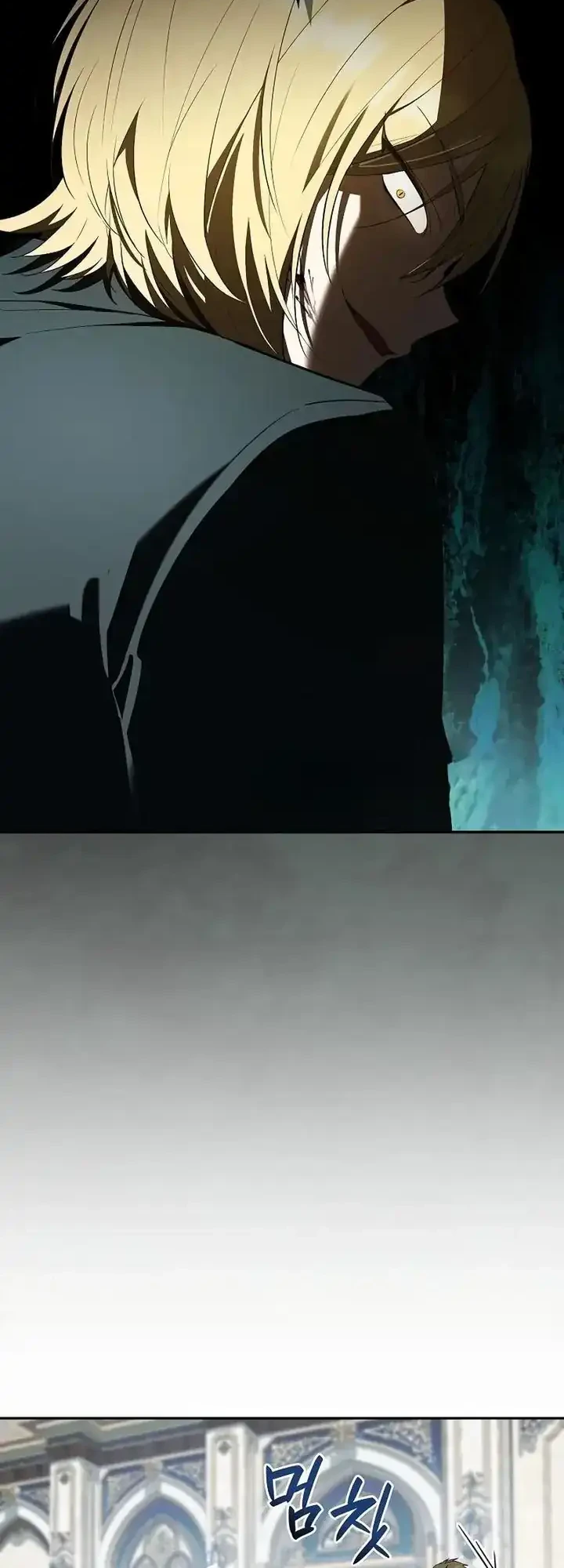 Reincarnated as the Archduke’s Son Chapter 12 Gambar 54