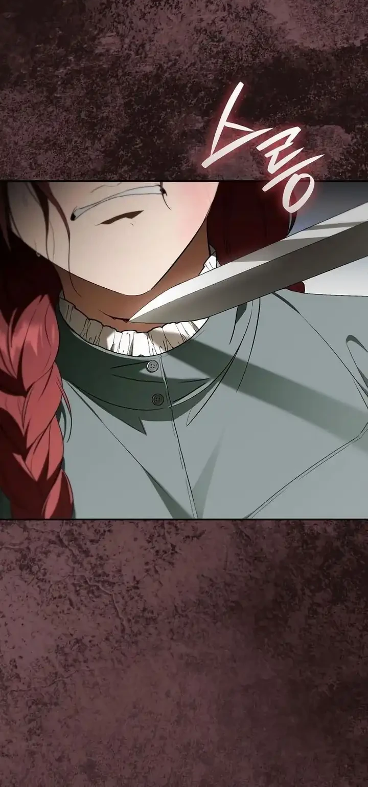 Reincarnated as the Archduke’s Son Chapter 12 Gambar 56