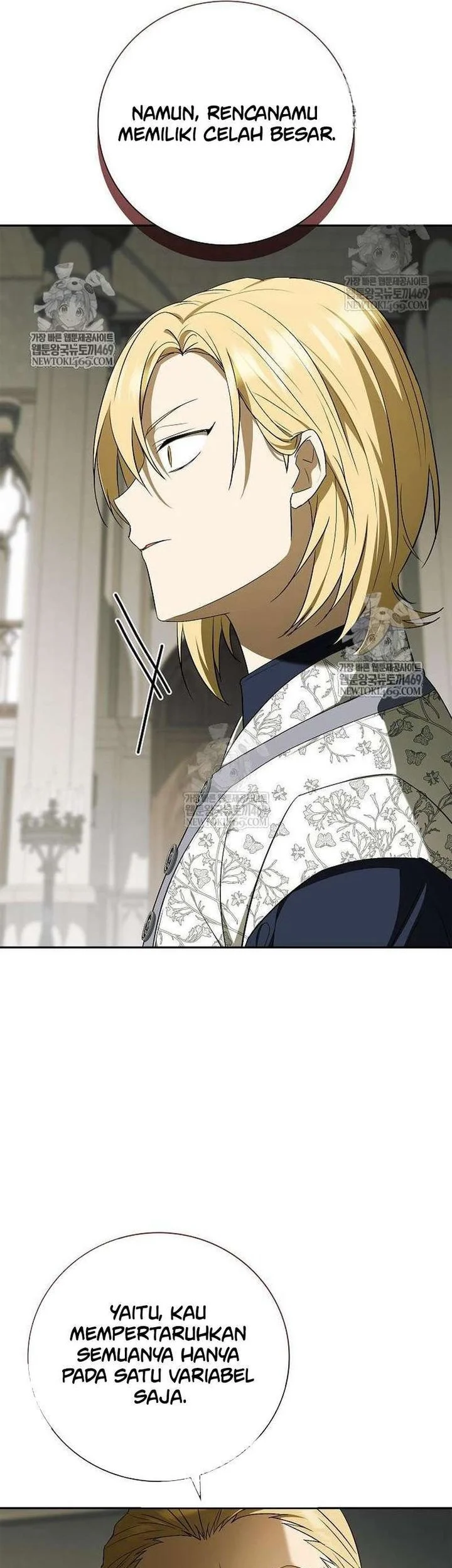 Reincarnated as the Archduke’s Son Chapter 14 Gambar 35