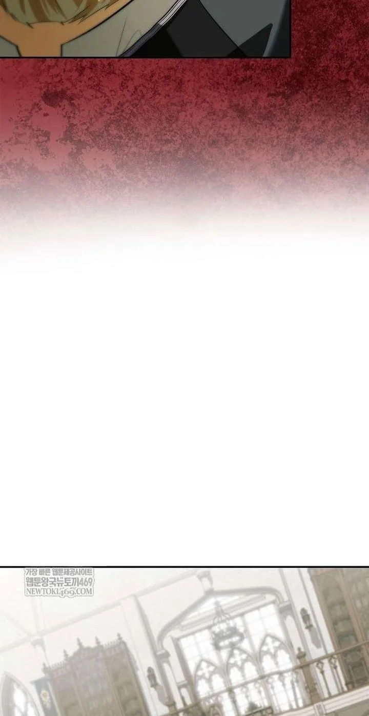 Reincarnated as the Archduke’s Son Chapter 14 Gambar 50