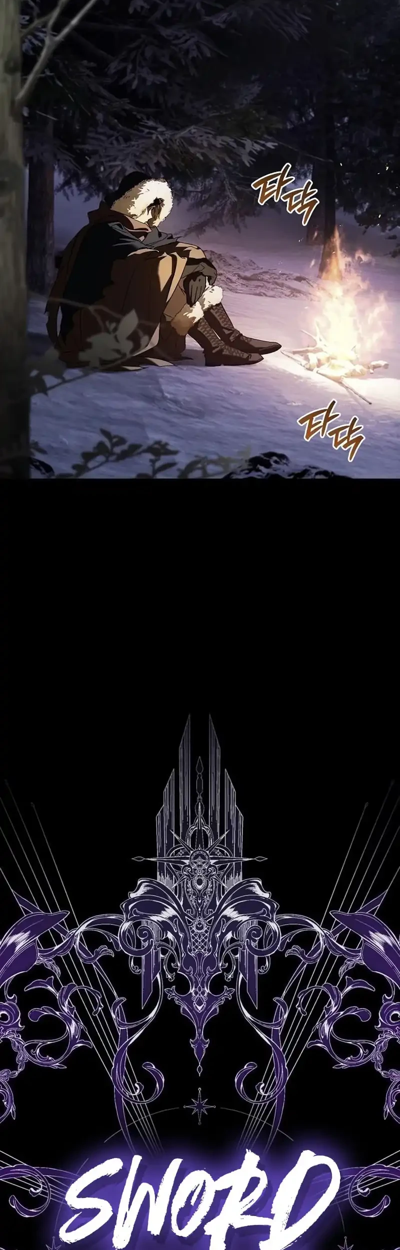 Reincarnated as the Archduke’s Son Chapter 15 Gambar 34