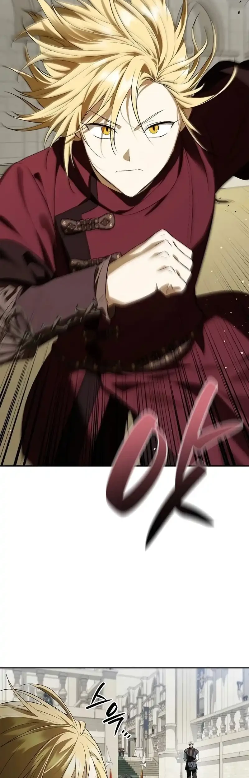 Reincarnated as the Archduke’s Son Chapter 16 Gambar 38