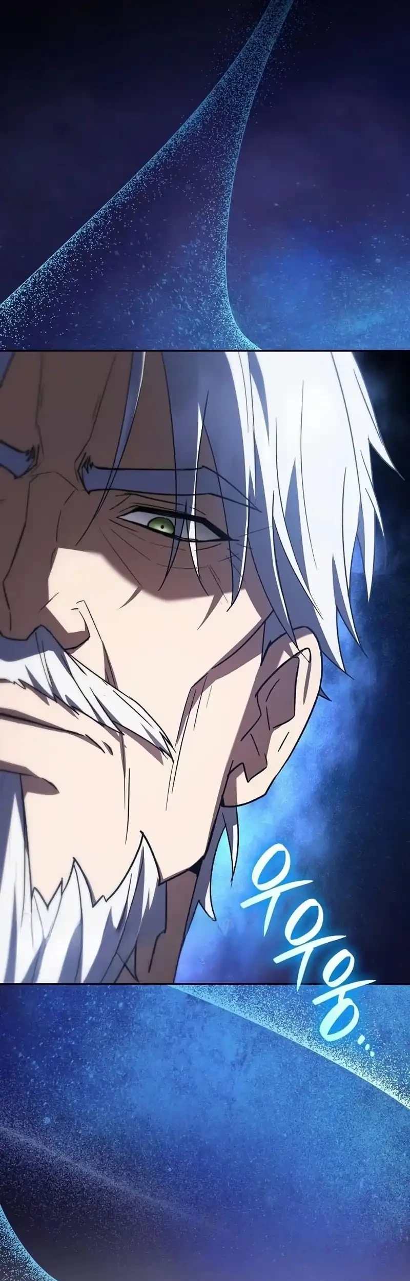 Reincarnated as the Archduke’s Son Chapter 16 Gambar 66