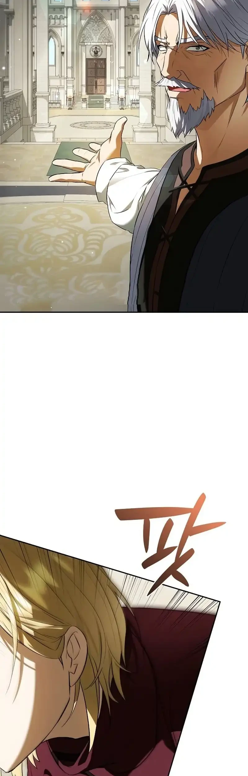 Reincarnated as the Archduke’s Son Chapter 16 Gambar 18