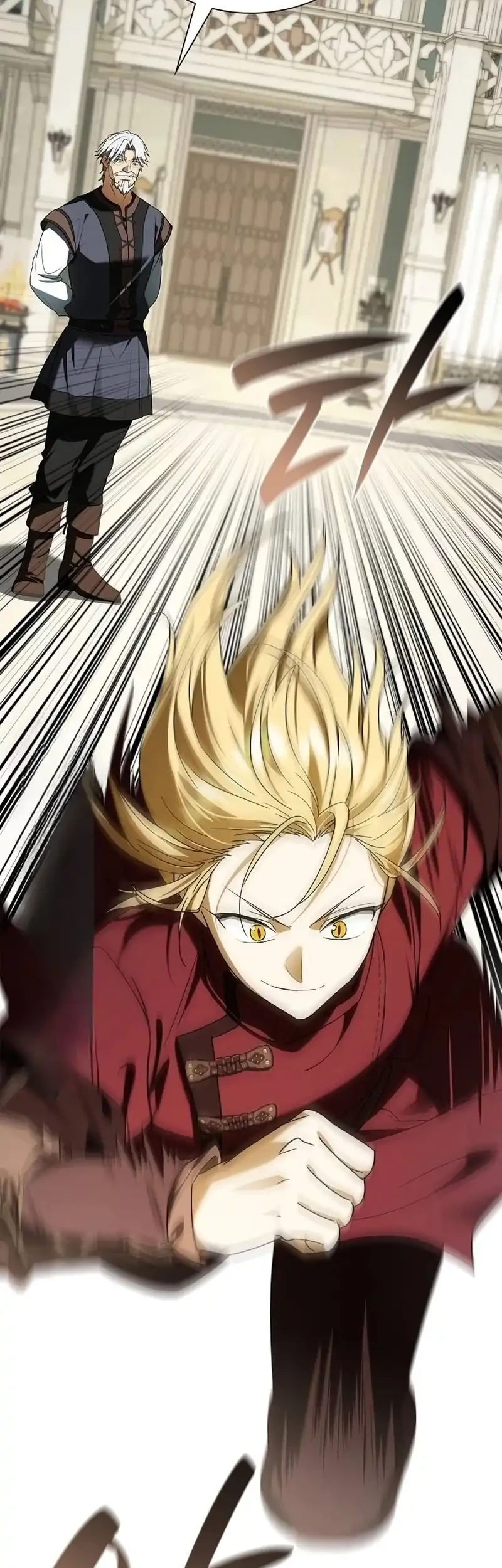 Reincarnated as the Archduke’s Son Chapter 16 Gambar 27