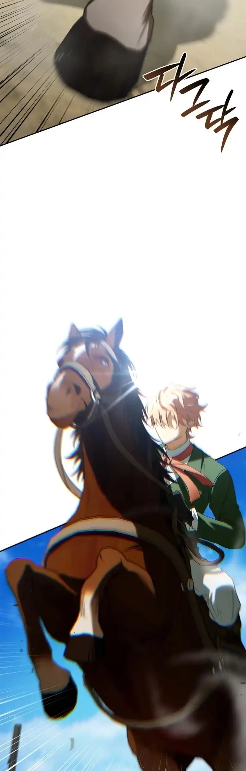 Reincarnated as the Archduke’s Son Chapter 17 Gambar 57