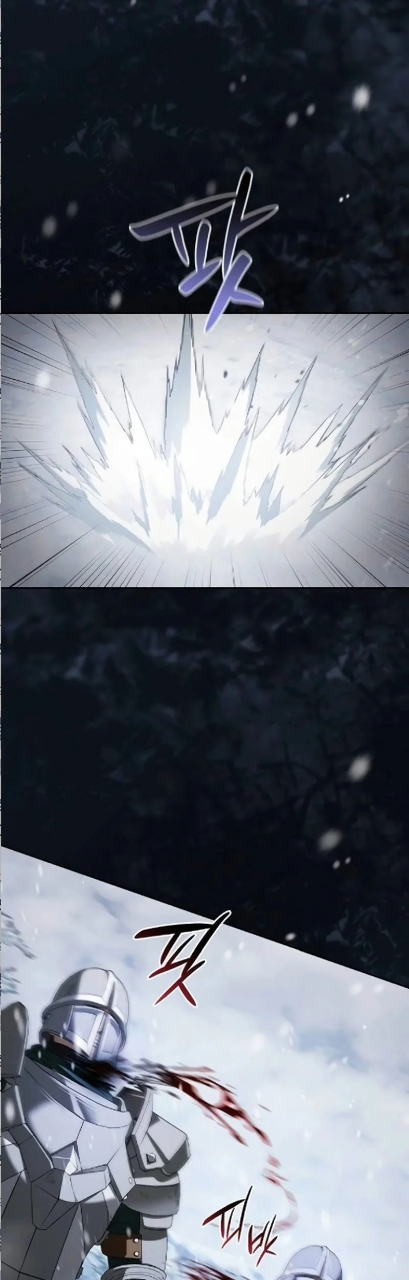 Reincarnated as the Archduke’s Son Chapter 18 Gambar 16