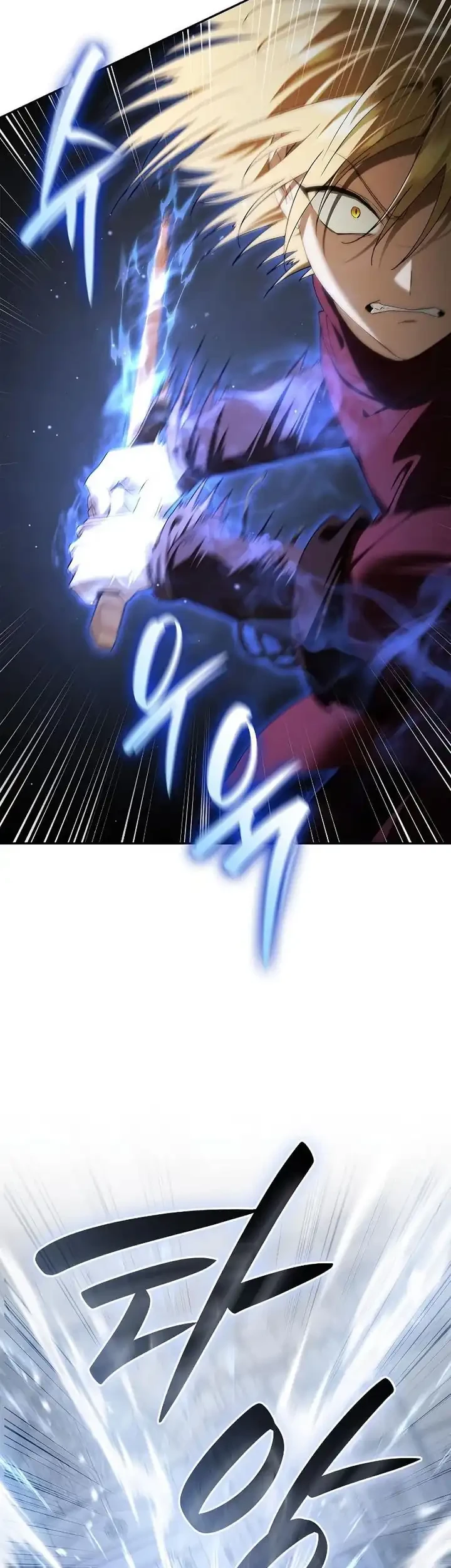 Reincarnated as the Archduke’s Son Chapter 19 Gambar 20