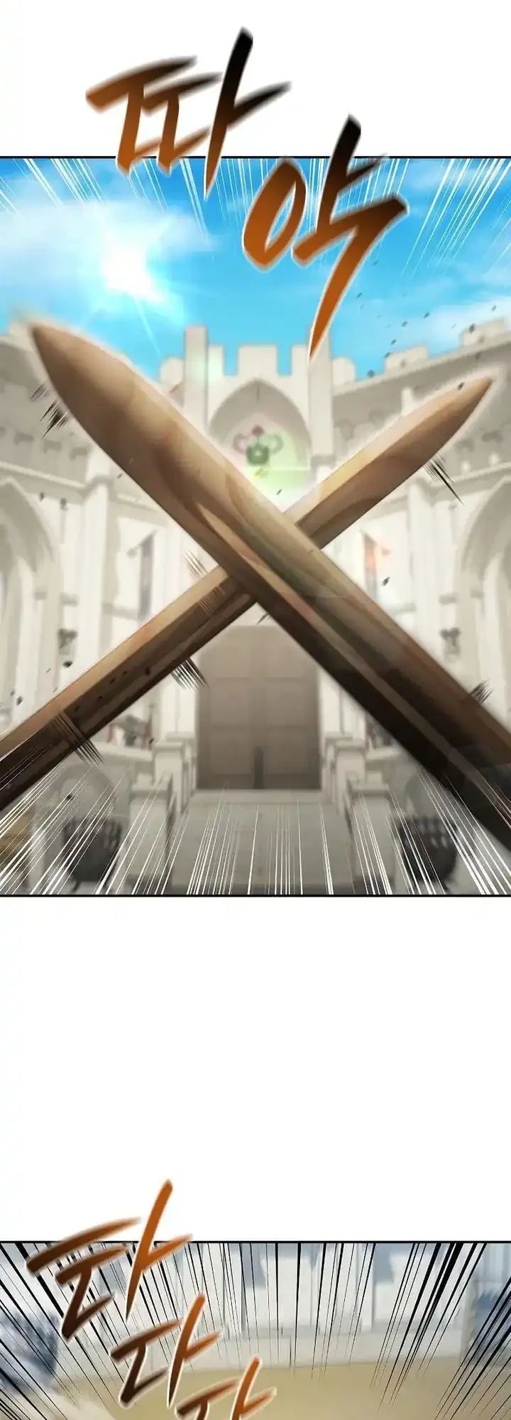 Reincarnated as the Archduke’s Son Chapter 19 Gambar 3