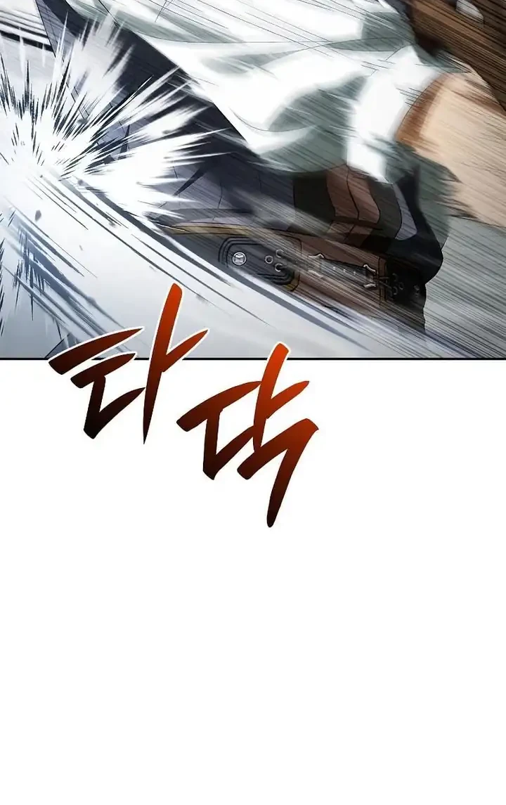 Reincarnated as the Archduke’s Son Chapter 19 Gambar 5