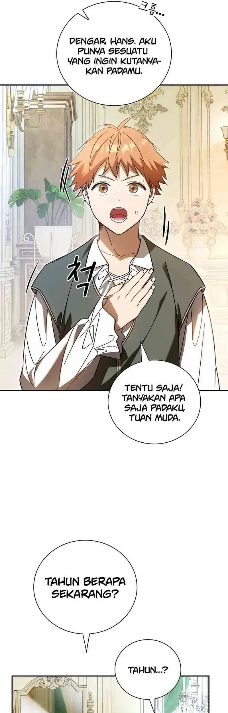 Reincarnated as the Archduke’s Son Chapter 2 Gambar 27
