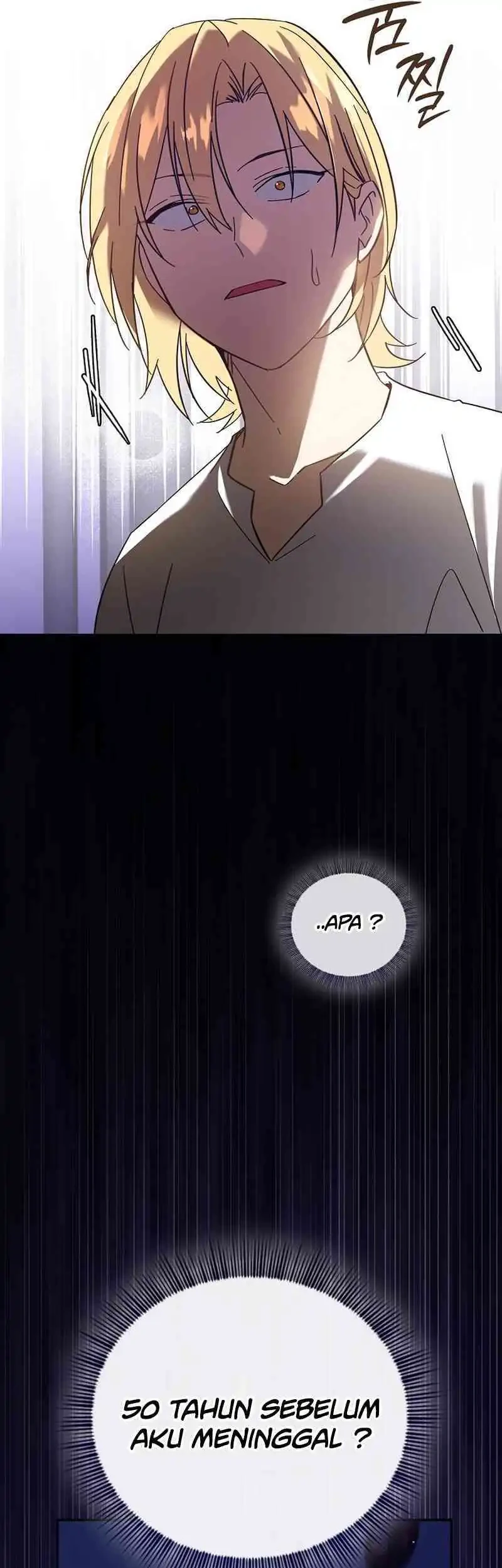 Reincarnated as the Archduke’s Son Chapter 2 Gambar 29