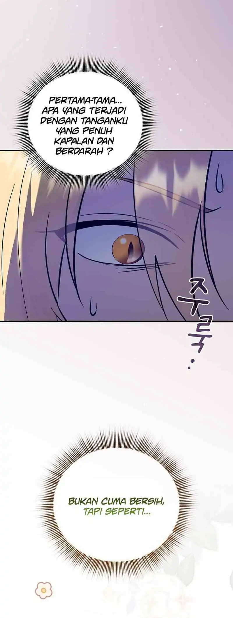 Reincarnated as the Archduke’s Son Chapter 2 Gambar 4