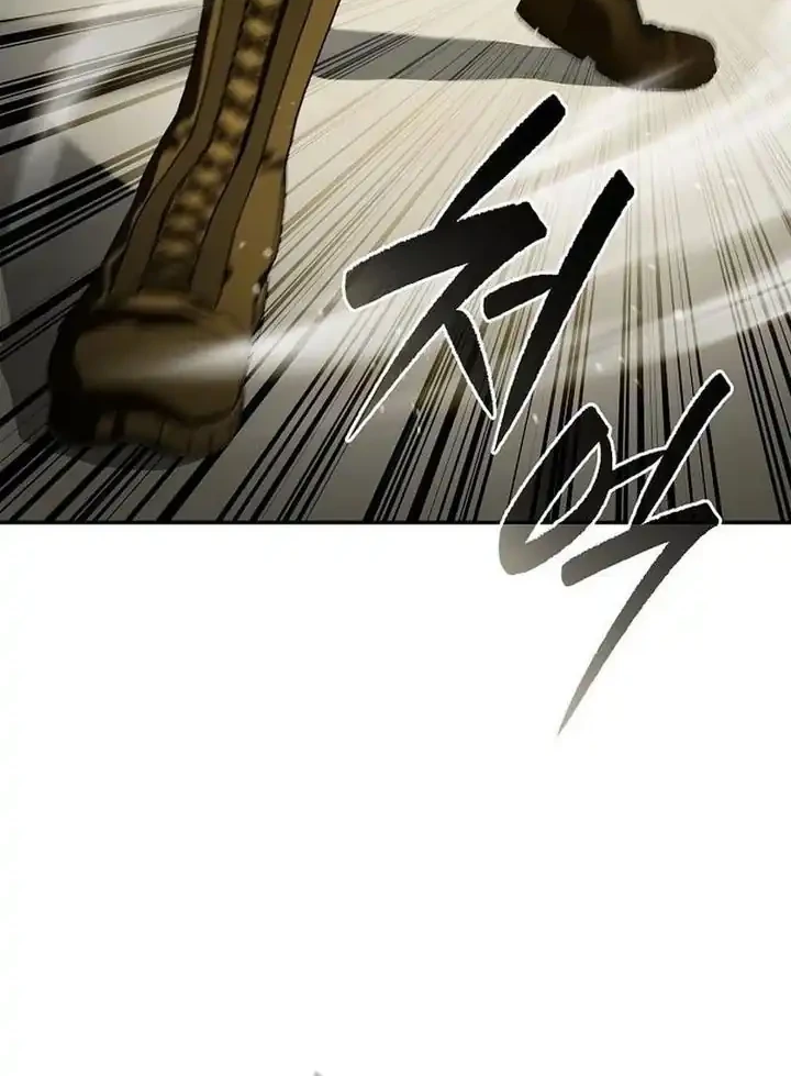 Reincarnated as the Archduke’s Son Chapter 20 Gambar 52