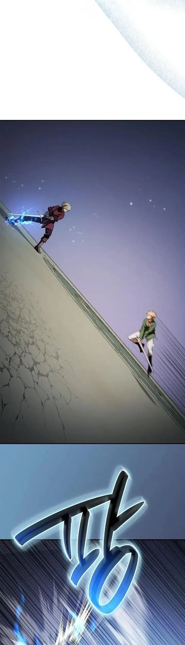 Reincarnated as the Archduke’s Son Chapter 20 Gambar 59