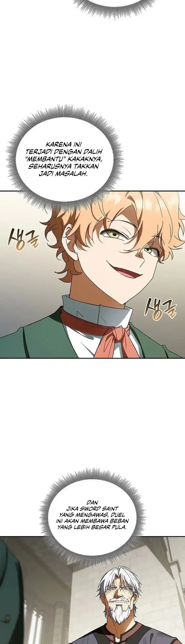 Reincarnated as the Archduke’s Son Chapter 20 Gambar 12