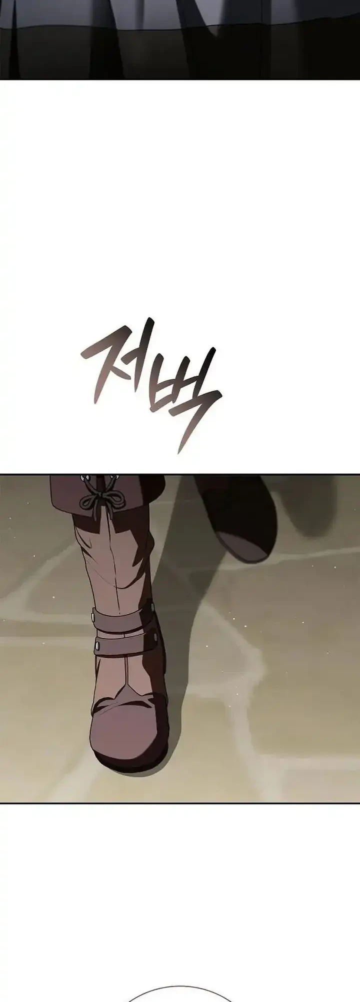 Reincarnated as the Archduke’s Son Chapter 20 Gambar 15