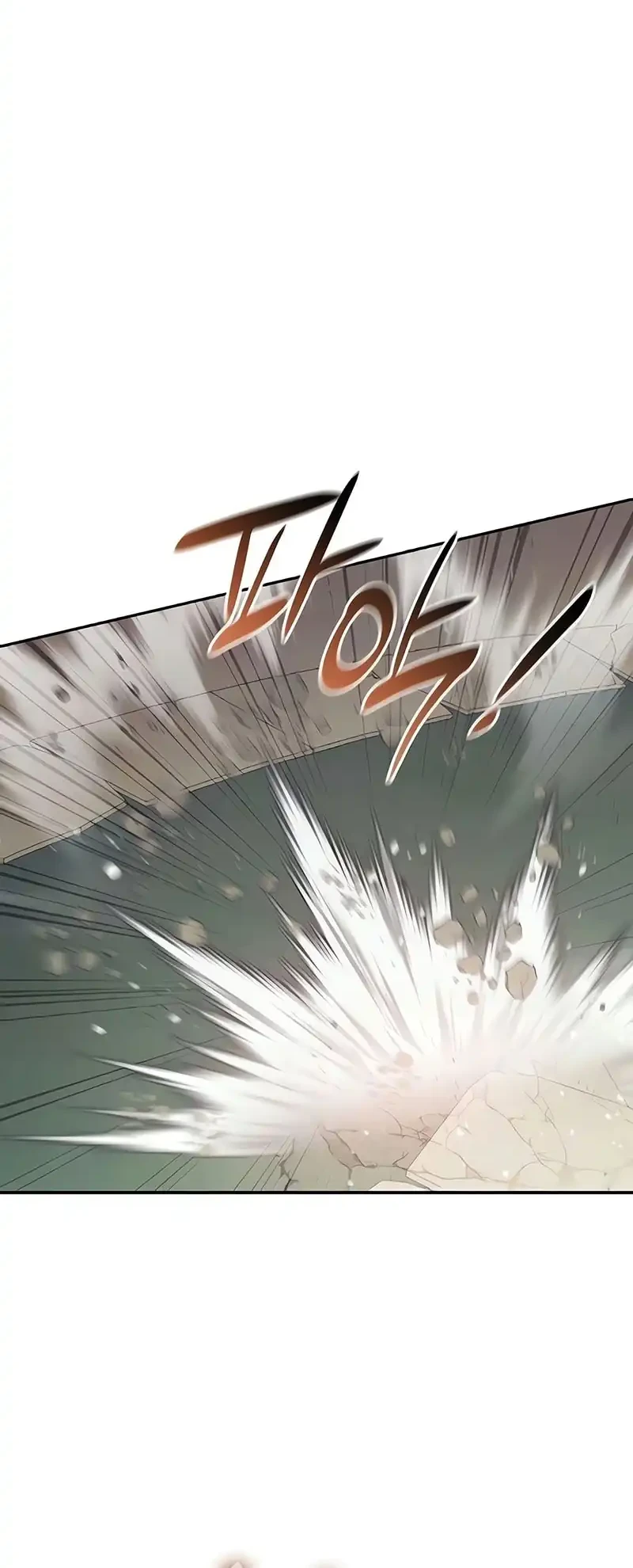 Reincarnated as the Archduke’s Son Chapter 21 Gambar 37