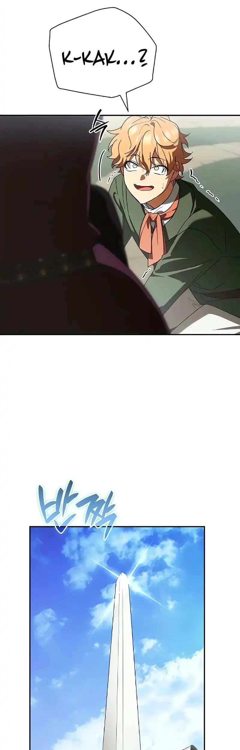 Reincarnated as the Archduke’s Son Chapter 21 Gambar 67