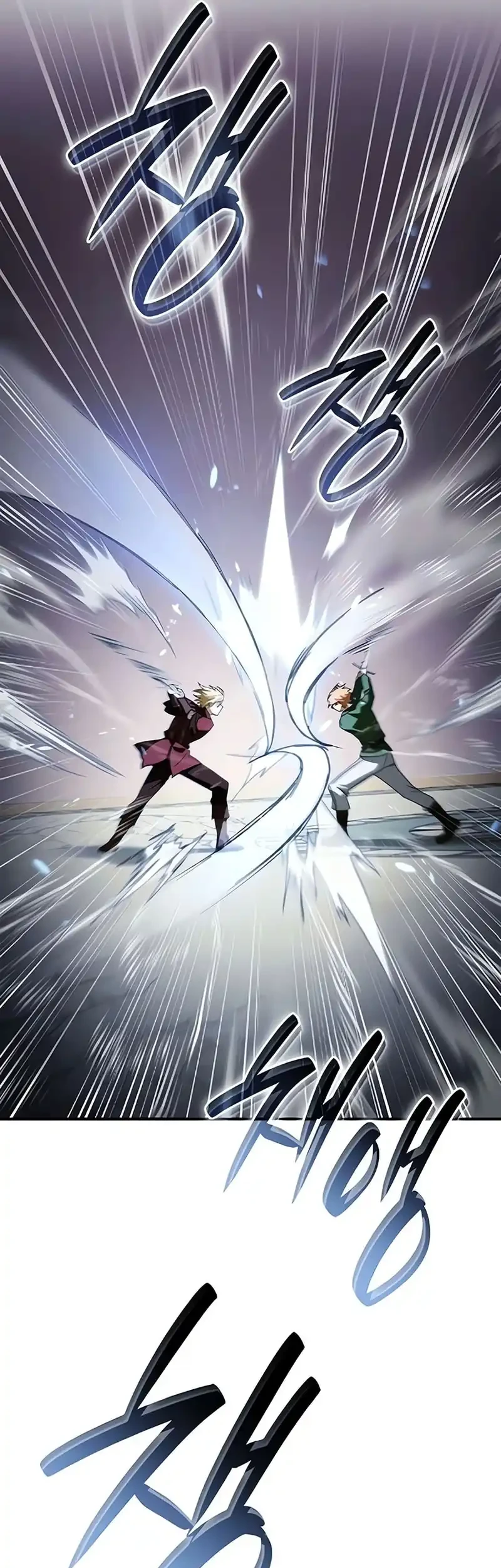 Reincarnated as the Archduke’s Son Chapter 21 Gambar 18