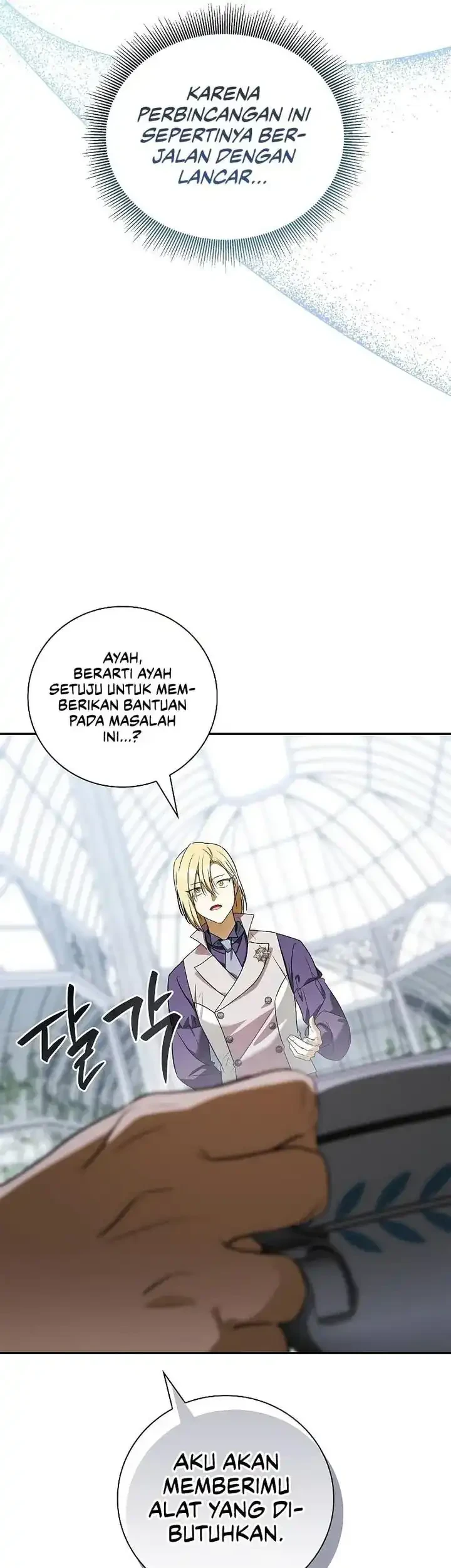 Reincarnated as the Archduke’s Son Chapter 22 Gambar 65