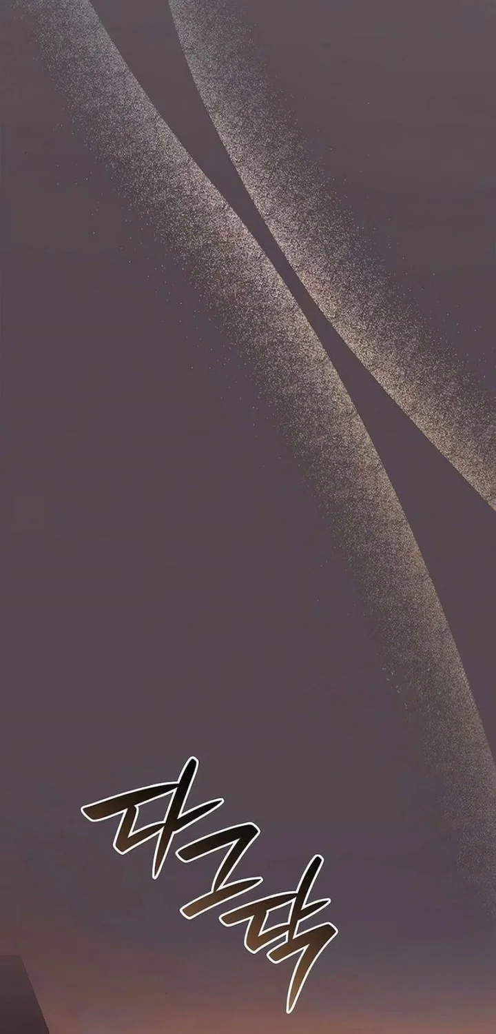 Reincarnated as the Archduke’s Son Chapter 23 Gambar 57