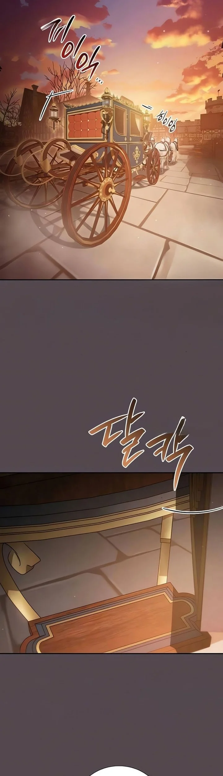 Reincarnated as the Archduke’s Son Chapter 23 Gambar 59