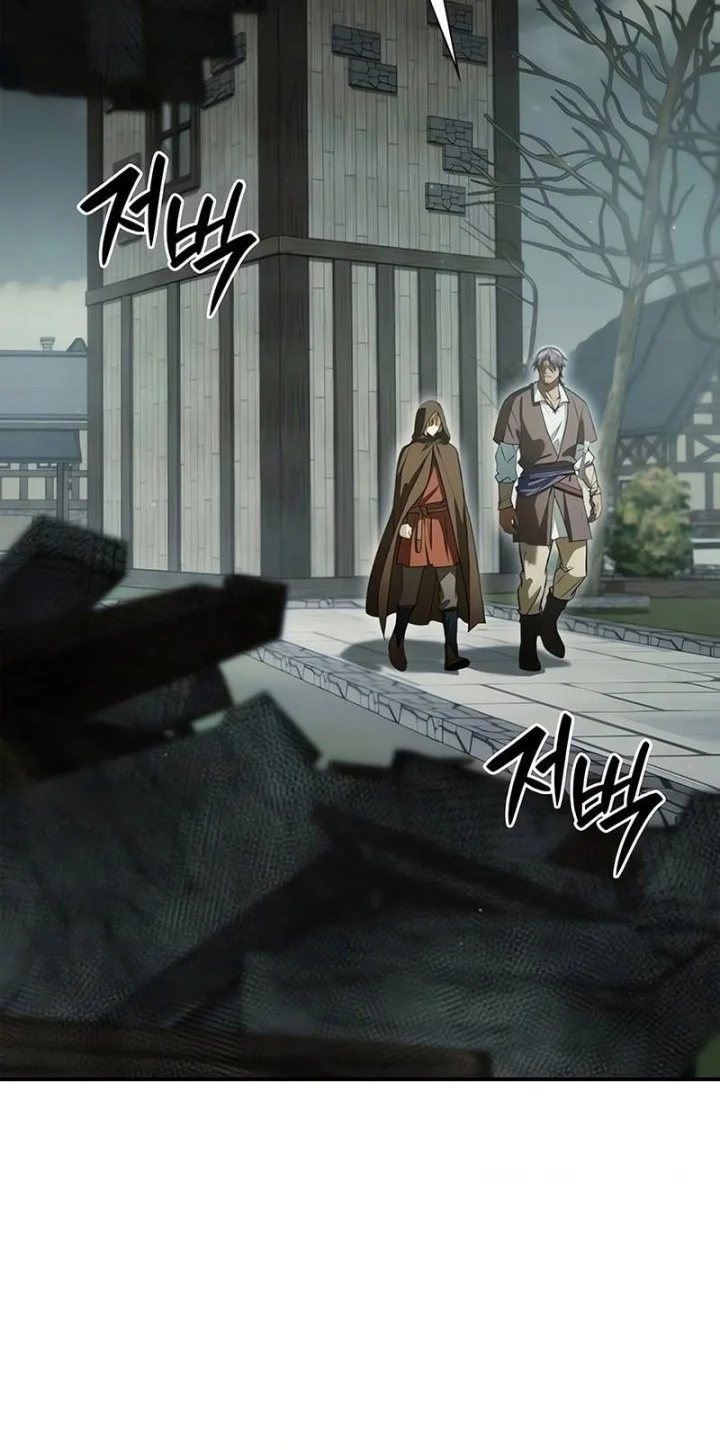 Reincarnated as the Archduke’s Son Chapter 23 Gambar 5