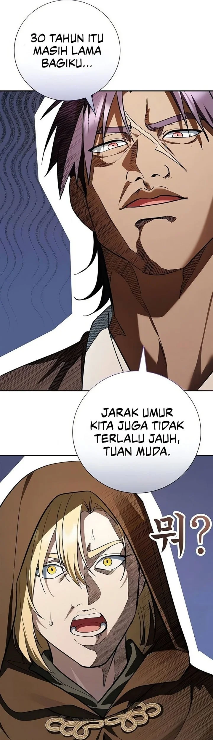 Reincarnated as the Archduke’s Son Chapter 23 Gambar 18