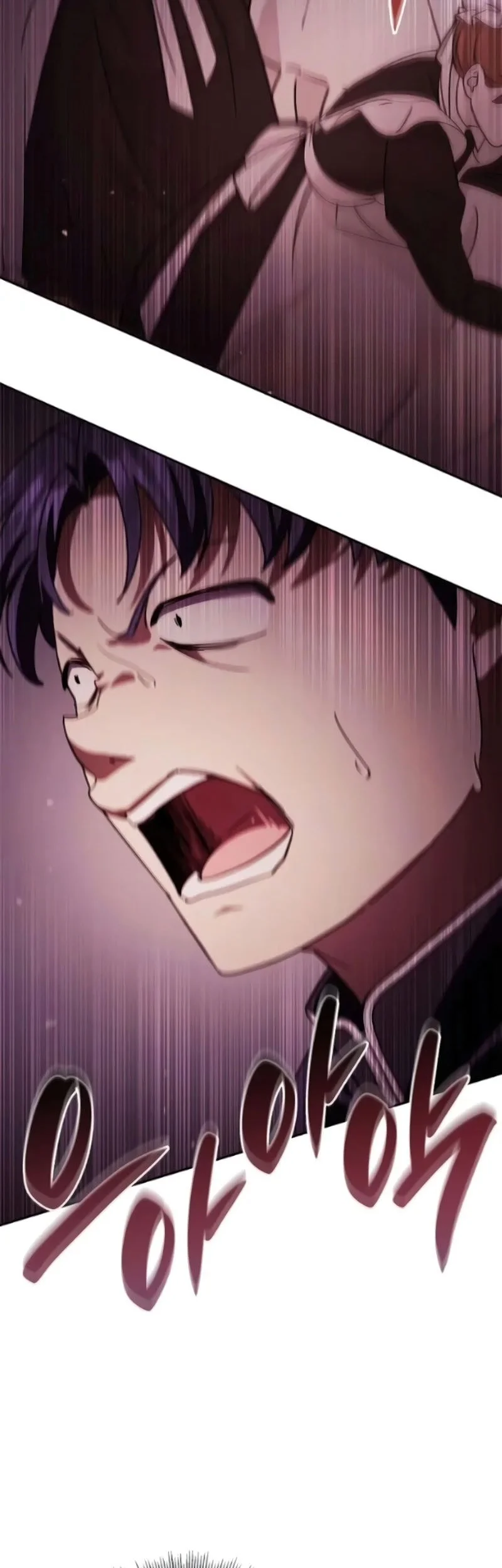 Reincarnated as the Archduke’s Son Chapter 24 Gambar 55