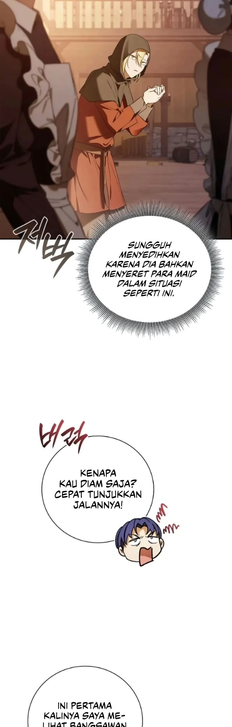 Reincarnated as the Archduke’s Son Chapter 24 Gambar 12