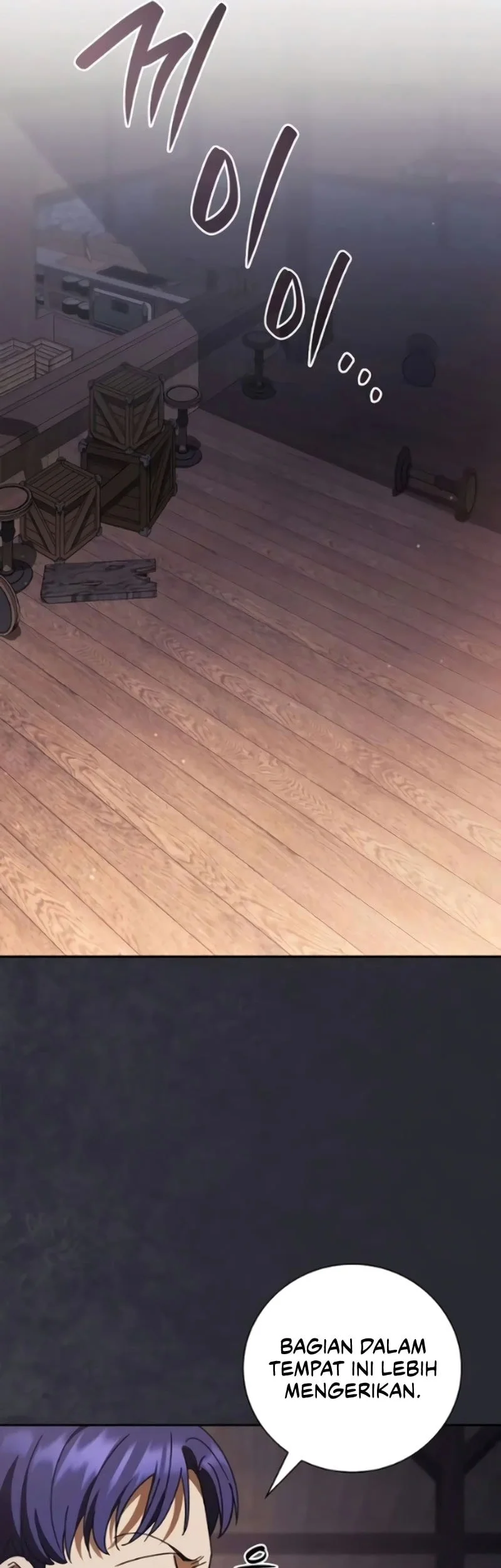 Reincarnated as the Archduke’s Son Chapter 24 Gambar 18