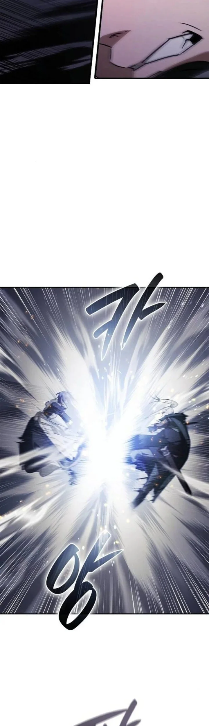 Reincarnated as the Archduke’s Son Chapter 25 Gambar 50