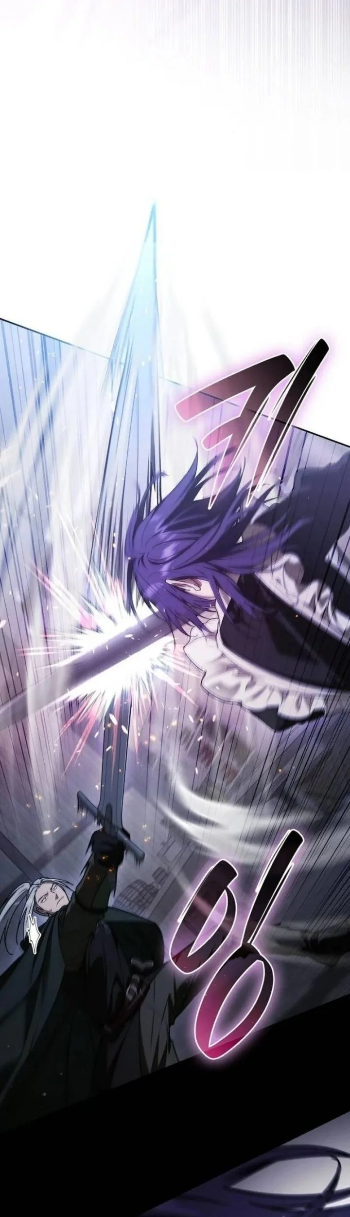 Reincarnated as the Archduke’s Son Chapter 25 Gambar 20