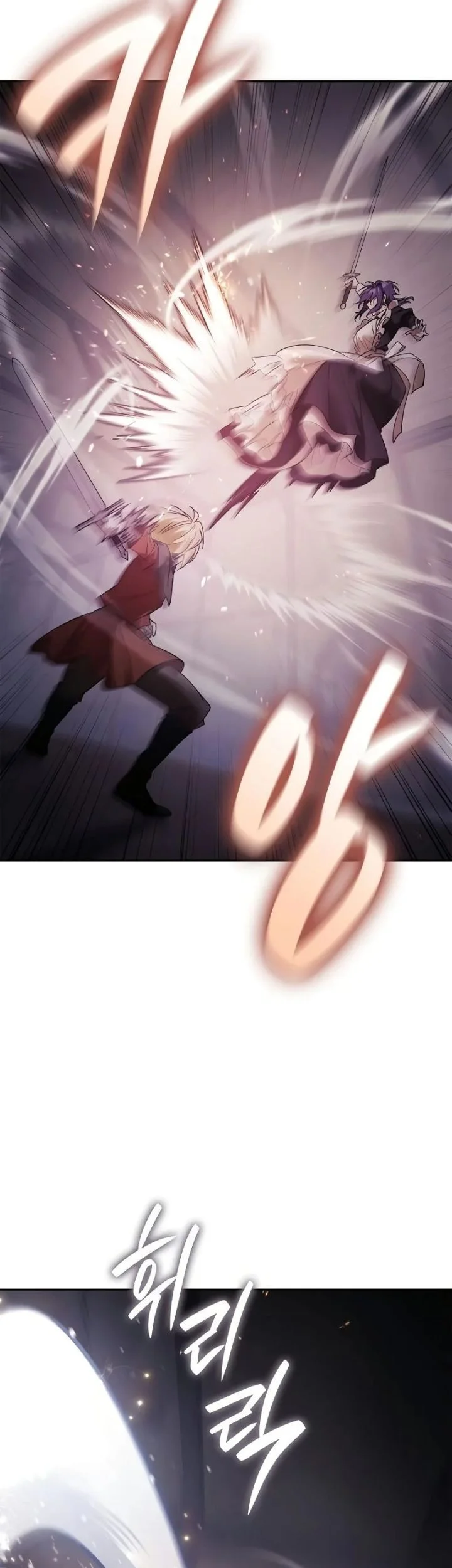 Reincarnated as the Archduke’s Son Chapter 26 Gambar 42