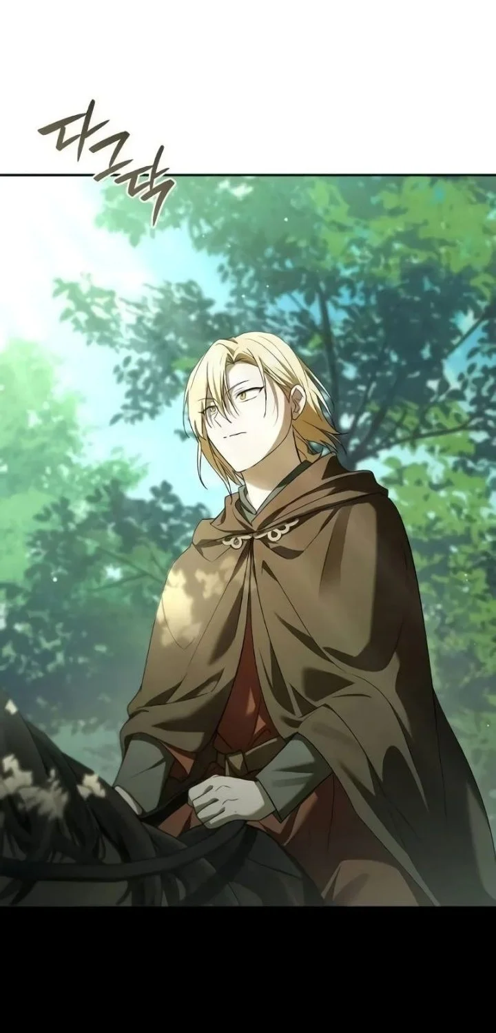 Reincarnated as the Archduke’s Son Chapter 27 Gambar 17