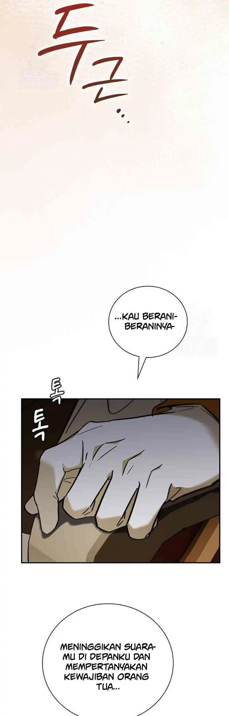 Reincarnated as the Archduke’s Son Chapter 3 Gambar 61