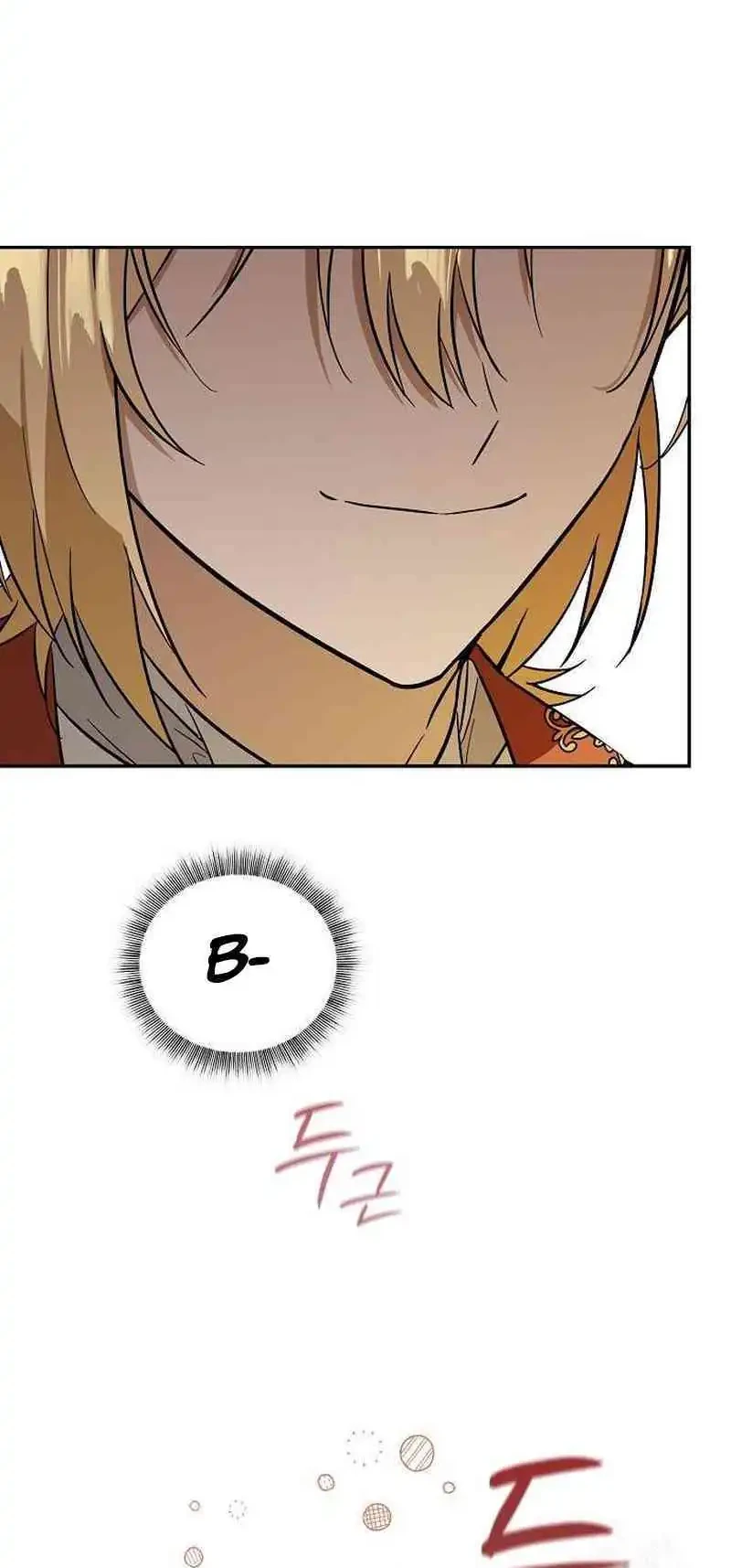 Reincarnated as the Archduke’s Son Chapter 3 Gambar 64