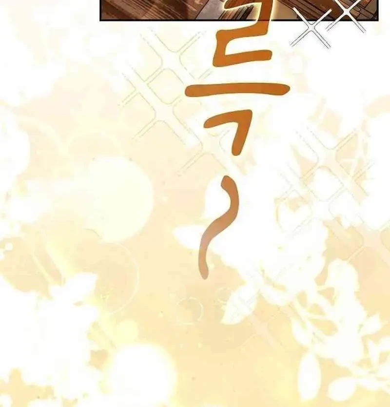 Reincarnated as the Archduke’s Son Chapter 3 Gambar 88