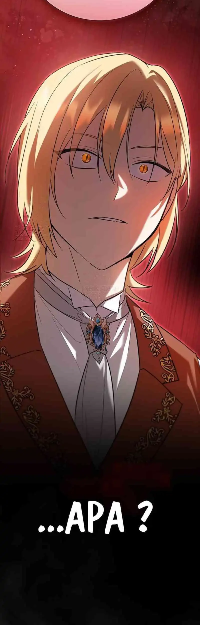 Reincarnated as the Archduke’s Son Chapter 3 Gambar 14