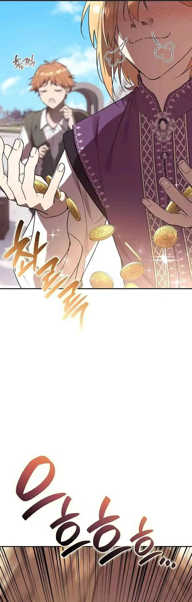 Reincarnated as the Archduke’s Son Chapter 4 Gambar 37