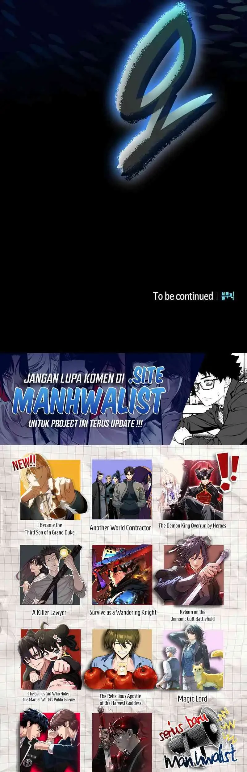 Reincarnated as the Archduke’s Son Chapter 4 Gambar 91