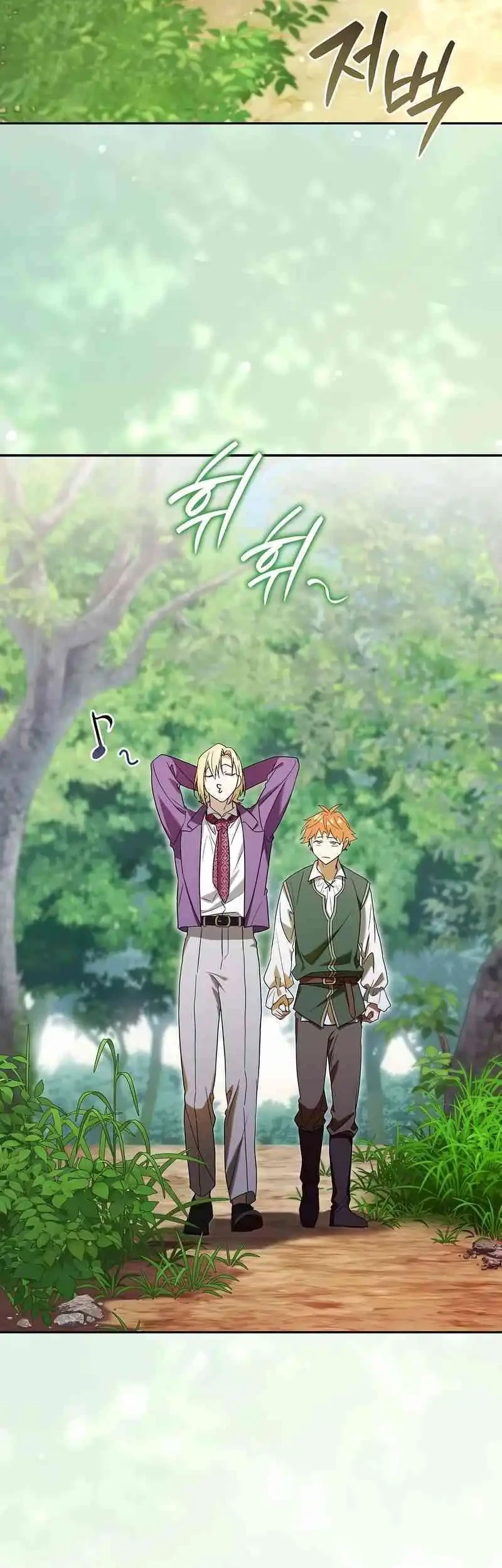 Reincarnated as the Archduke’s Son Chapter 5 Gambar 35