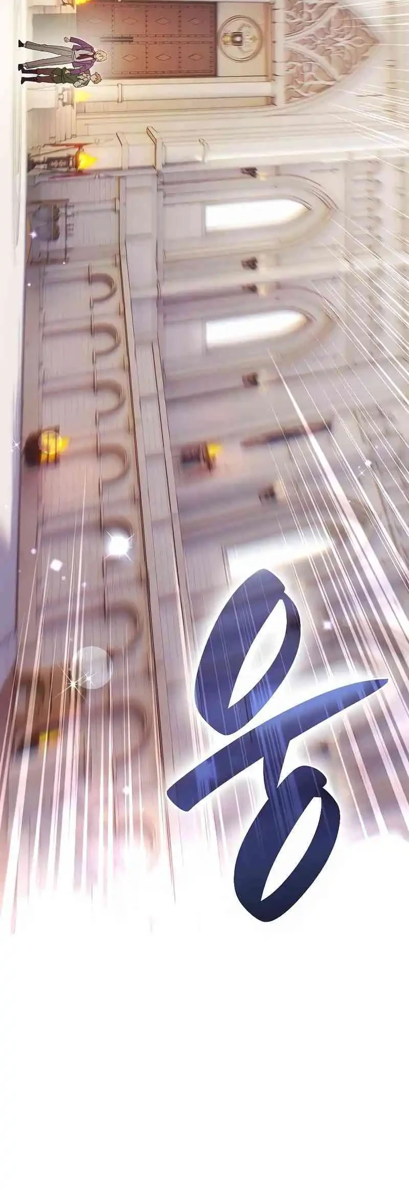 Reincarnated as the Archduke’s Son Chapter 5 Gambar 73