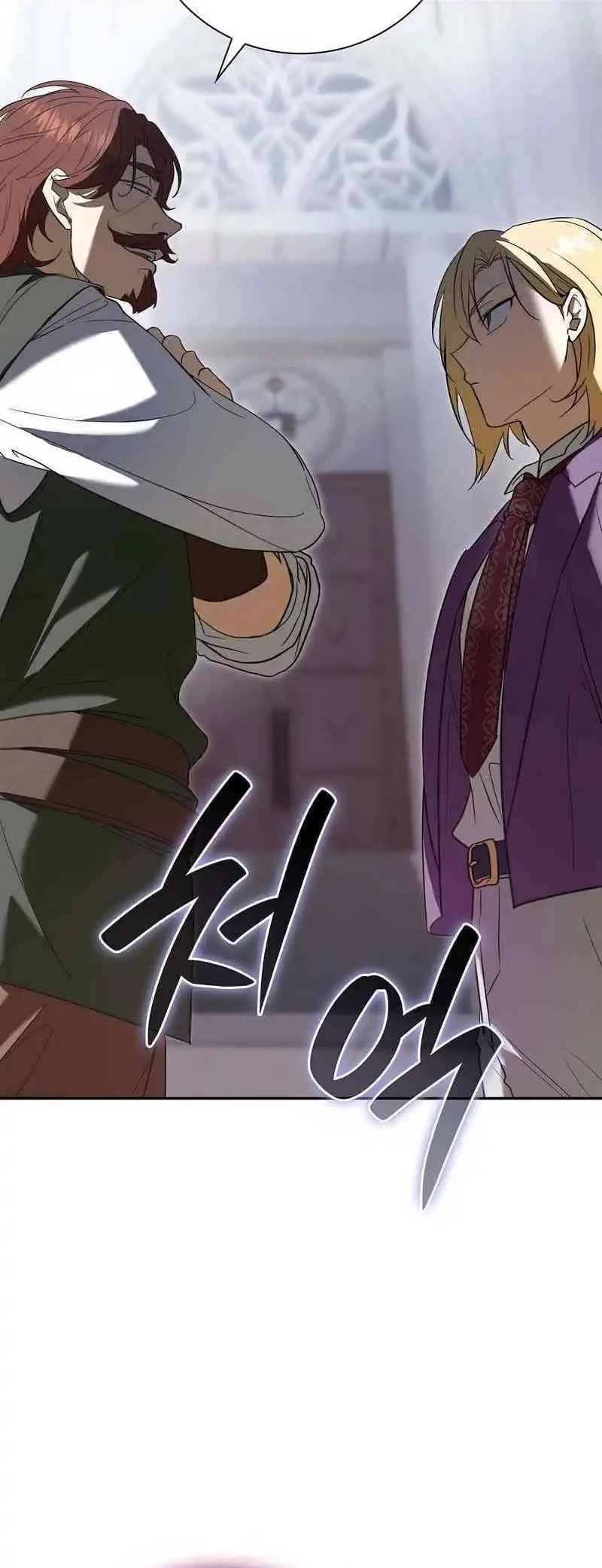 Reincarnated as the Archduke’s Son Chapter 5 Gambar 81