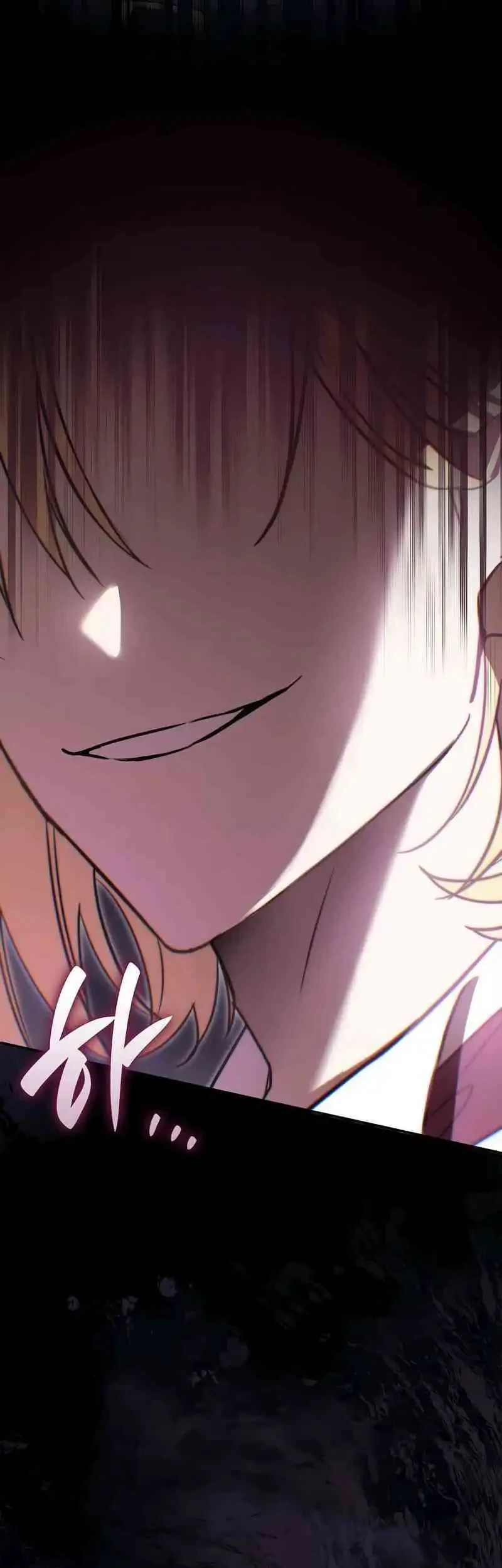 Reincarnated as the Archduke’s Son Chapter 5 Gambar 85