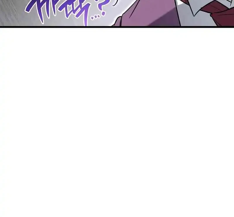 Reincarnated as the Archduke’s Son Chapter 6 Gambar 58